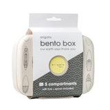 Arigato Bento Box